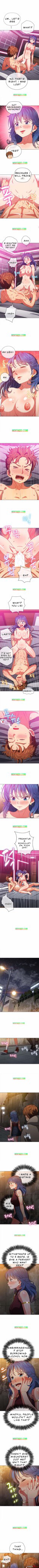 My High School Bully chapter 72 page 3