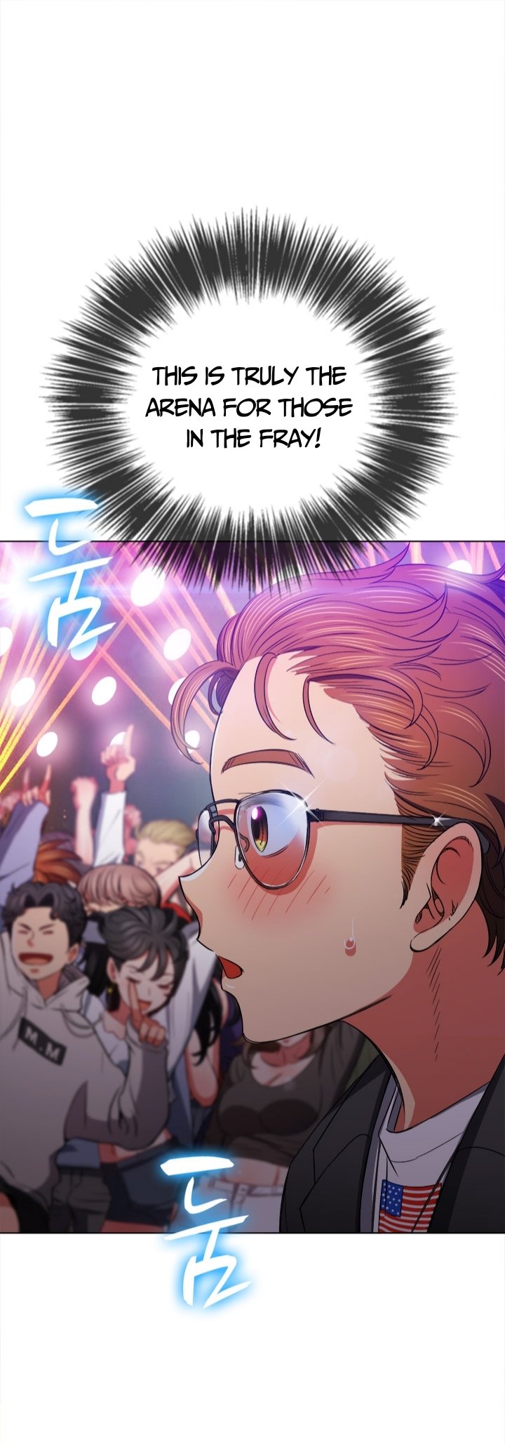 My High School Bully chapter 74 page 5