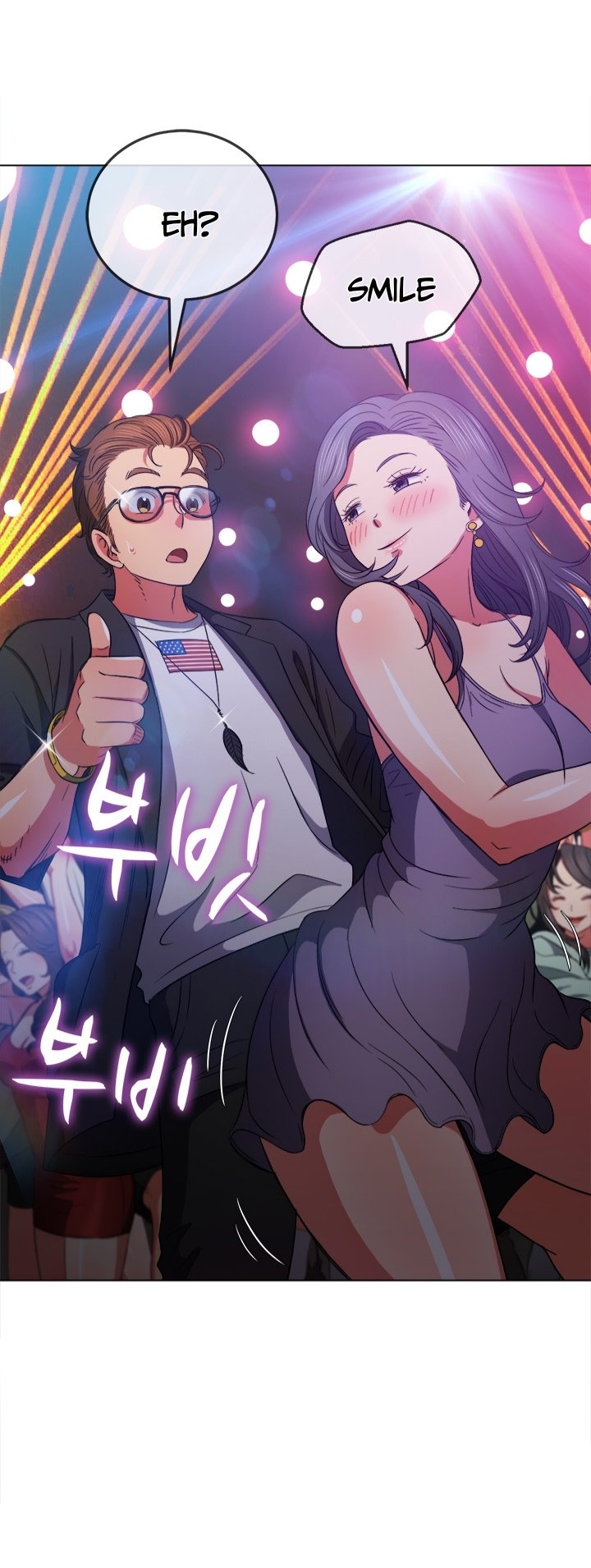 My High School Bully chapter 74 page 15