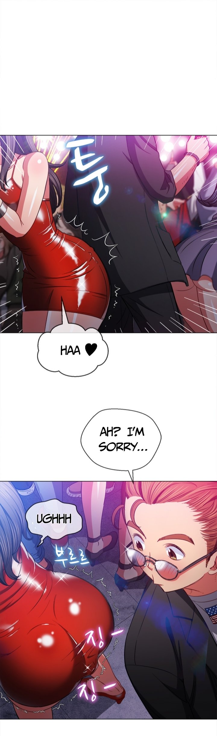 My High School Bully chapter 74 page 19
