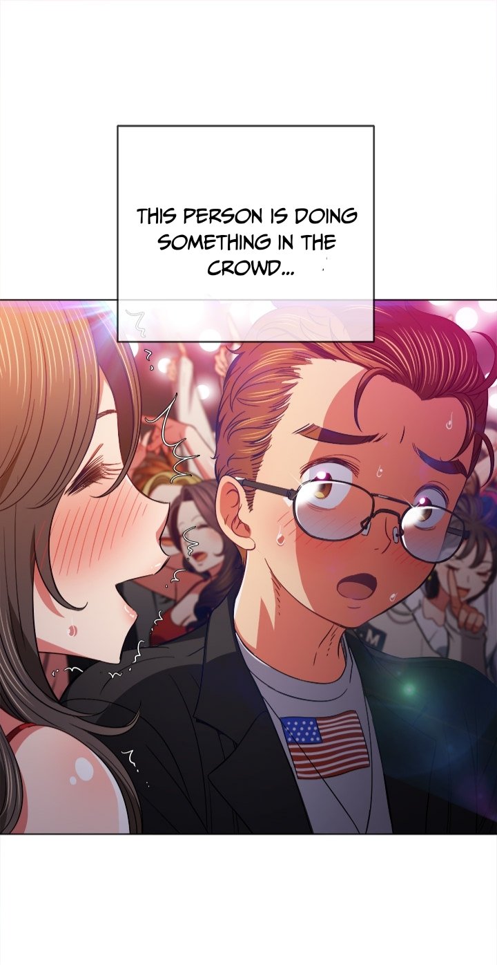 My High School Bully chapter 74 page 23