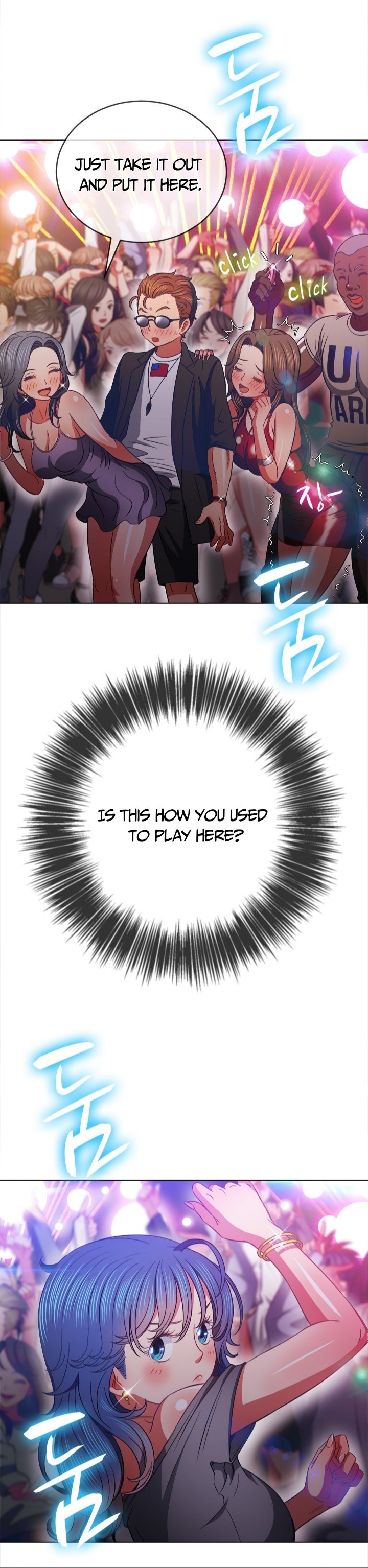 My High School Bully chapter 74 page 26