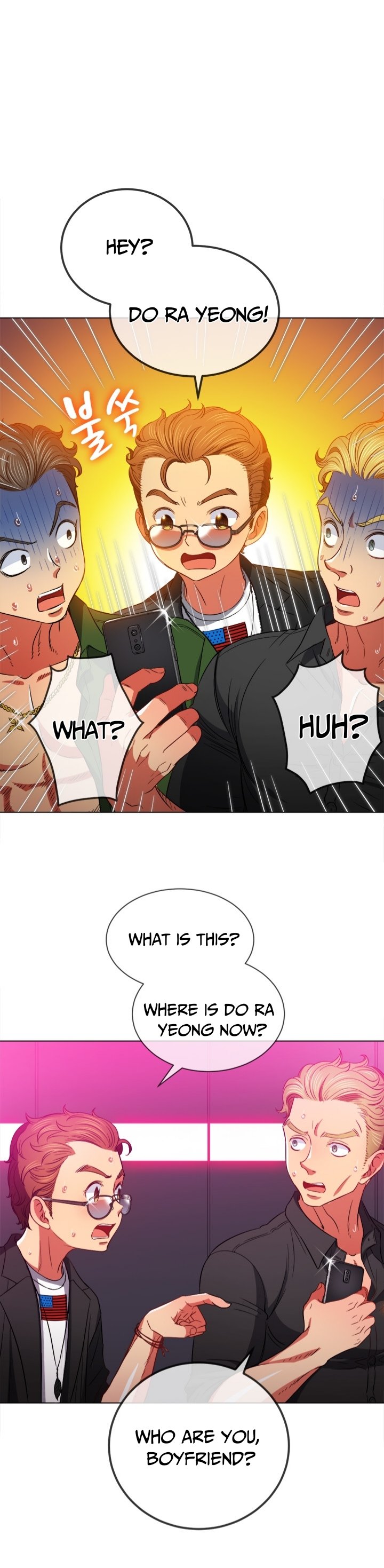 My High School Bully chapter 75 page 8