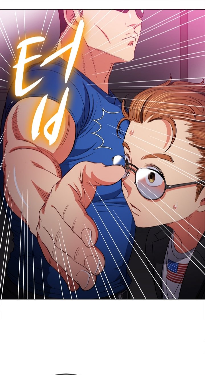 My High School Bully chapter 75 page 14