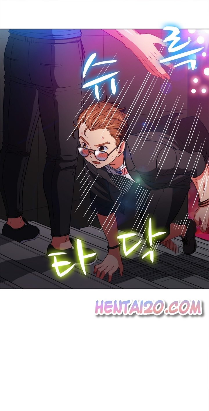 My High School Bully chapter 75 page 16
