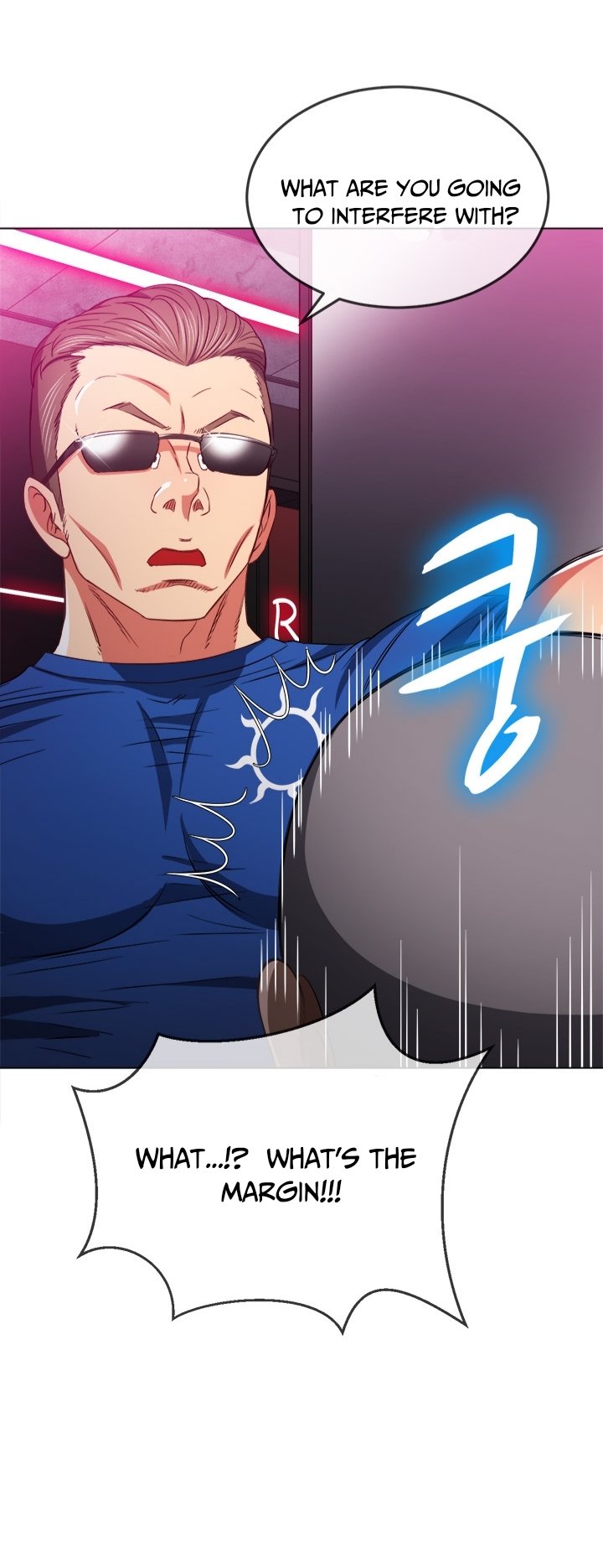 My High School Bully chapter 75 page 19