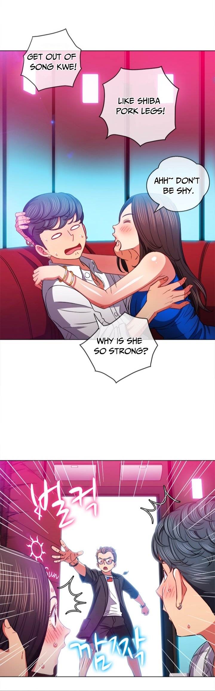 My High School Bully chapter 75 page 23