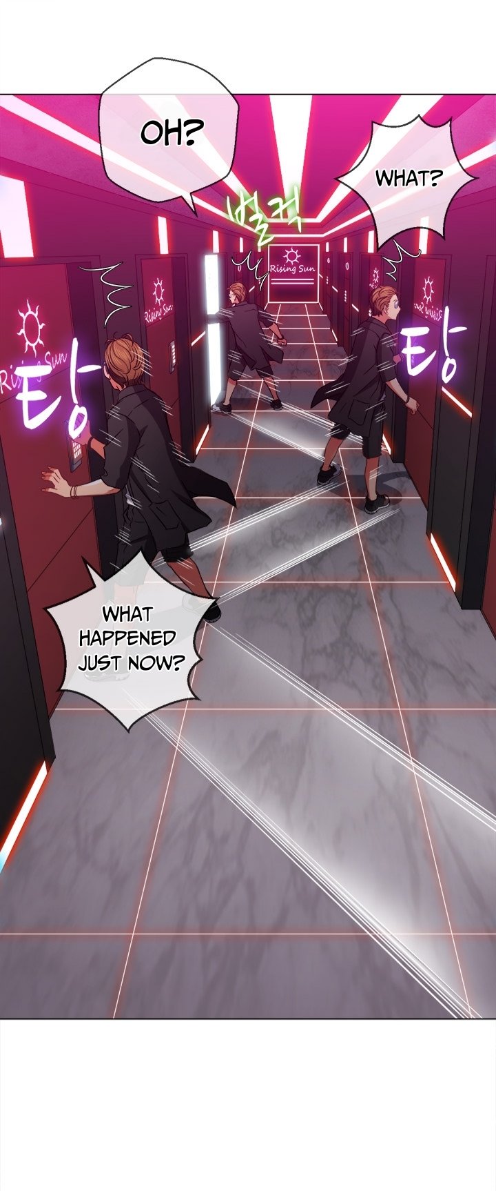 My High School Bully chapter 75 page 26