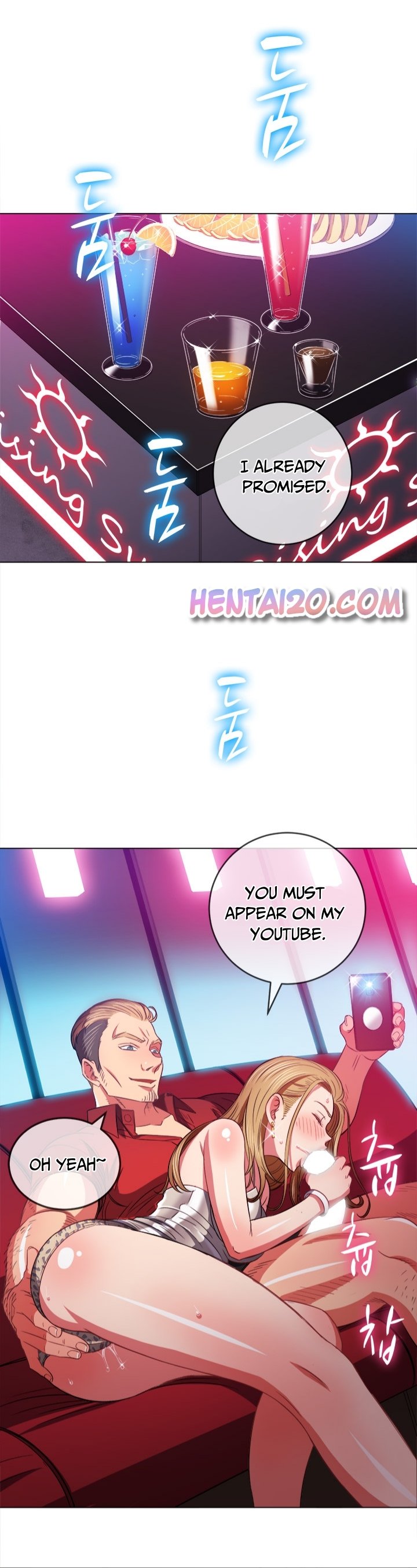My High School Bully chapter 75 page 27