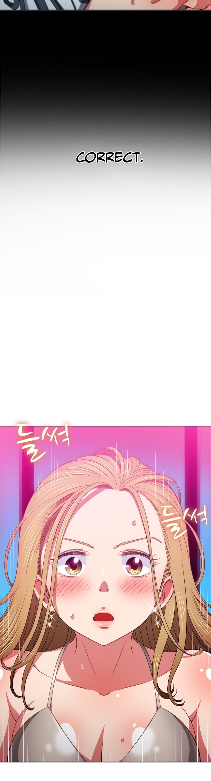 My High School Bully chapter 76 page 7