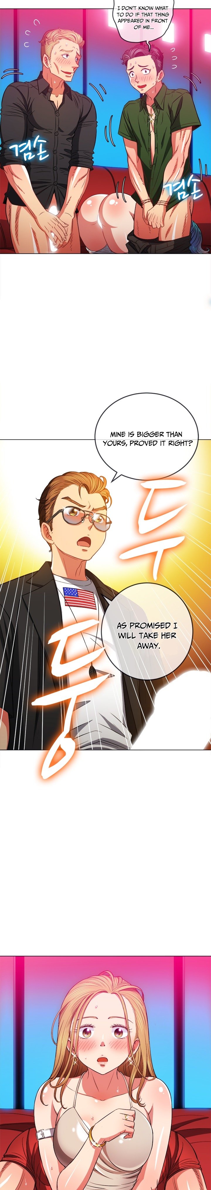 My High School Bully chapter 76 page 14