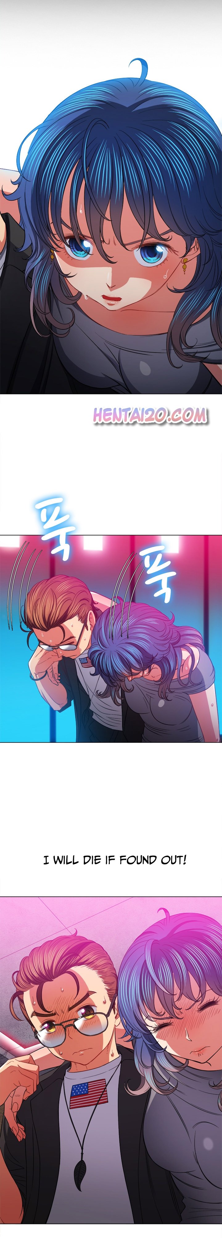 My High School Bully chapter 77 page 6