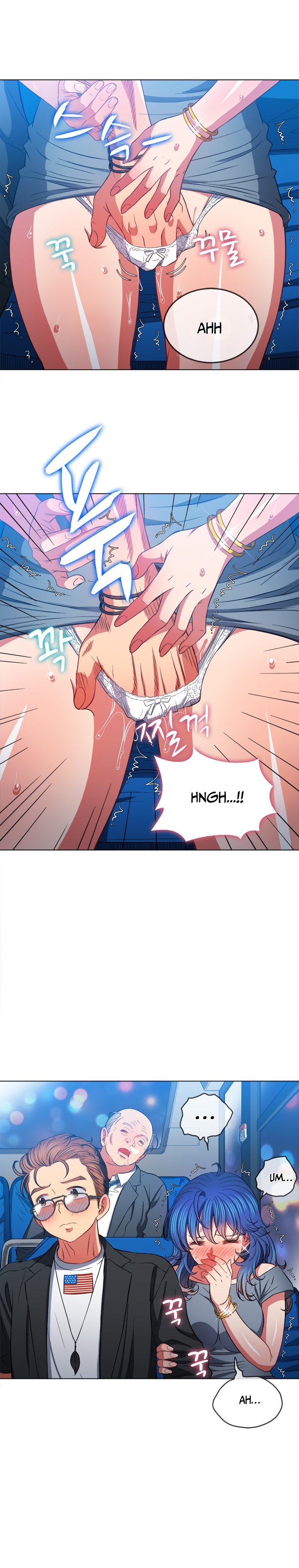 My High School Bully chapter 78 page 9