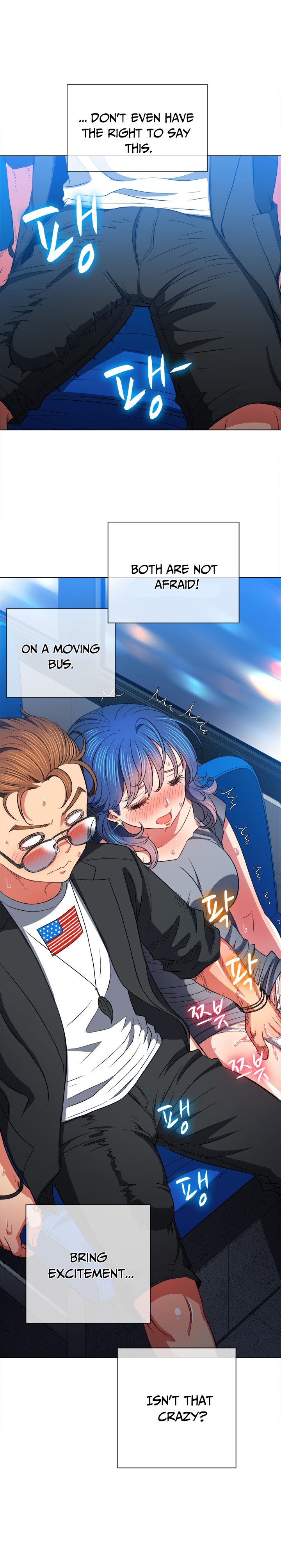 My High School Bully chapter 78 page 16