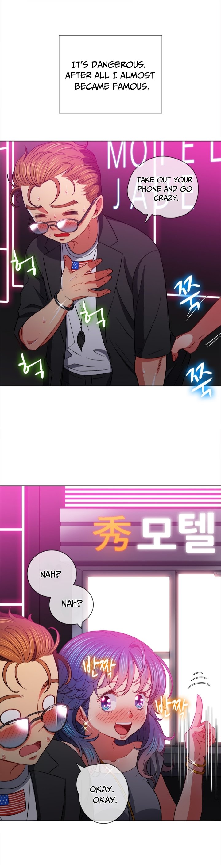 My High School Bully chapter 78 page 25