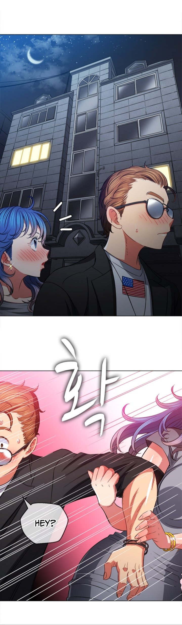 My High School Bully chapter 78 page 32
