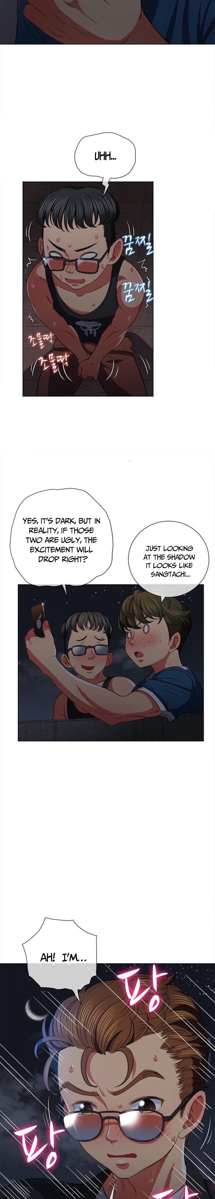 My High School Bully chapter 79 page 13