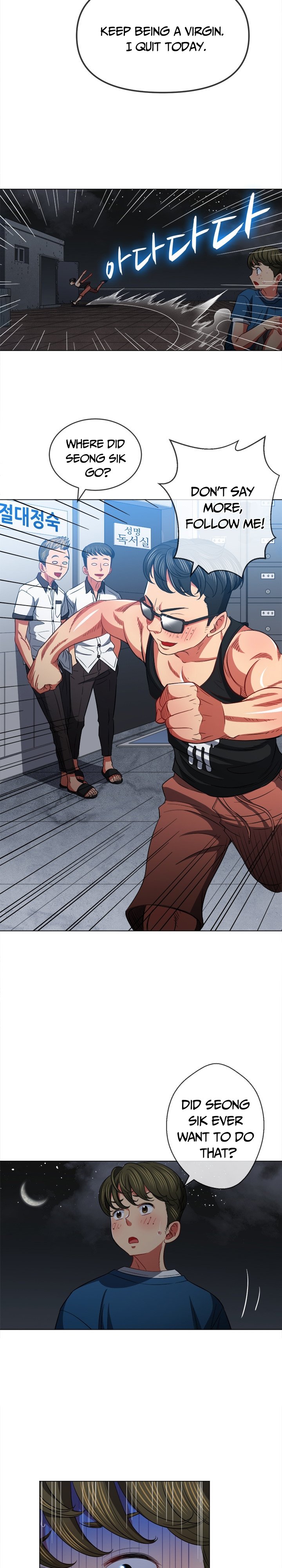 My High School Bully chapter 79 page 18