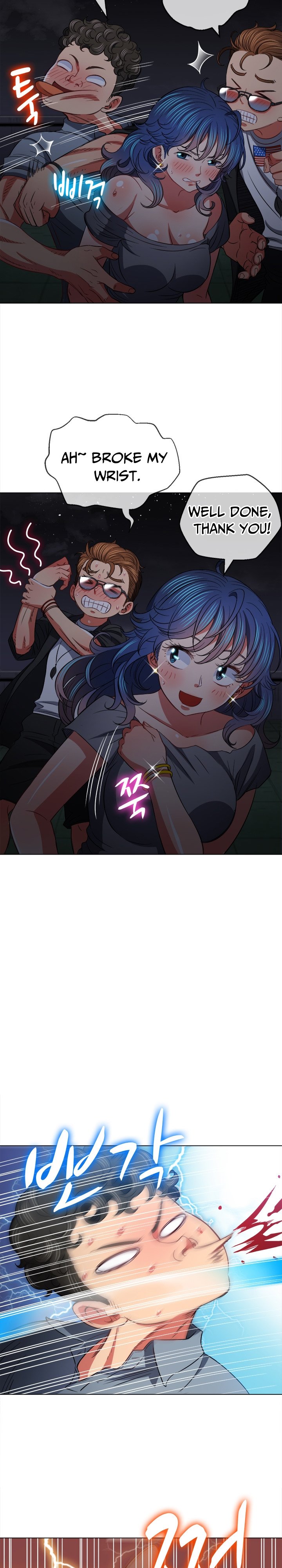 My High School Bully chapter 80 page 8
