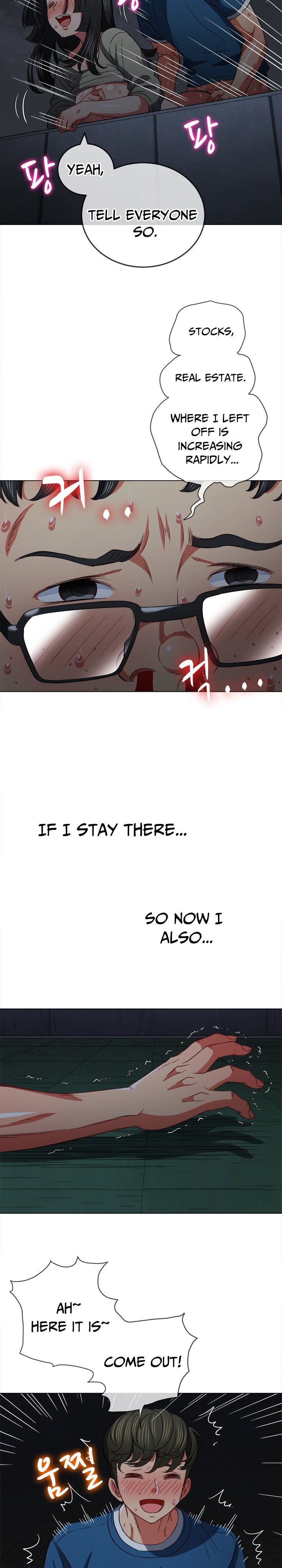 My High School Bully chapter 80 page 13