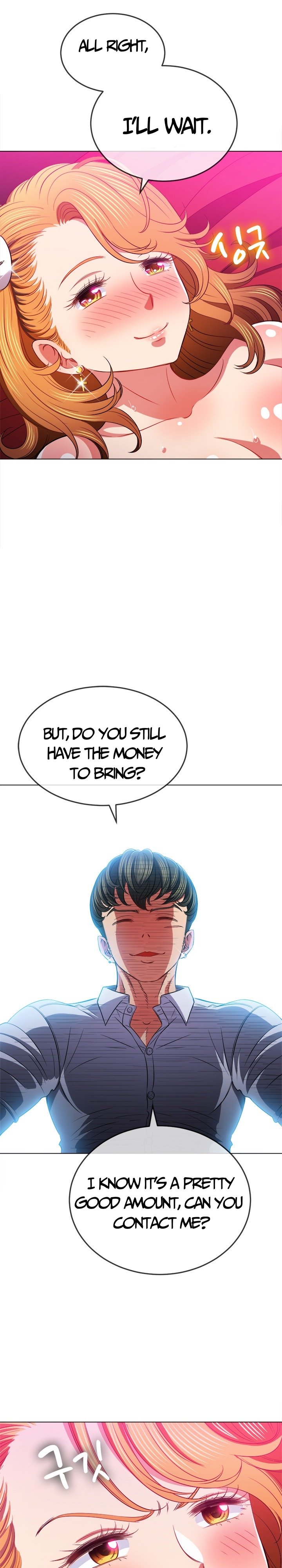 My High School Bully chapter 81 page 4