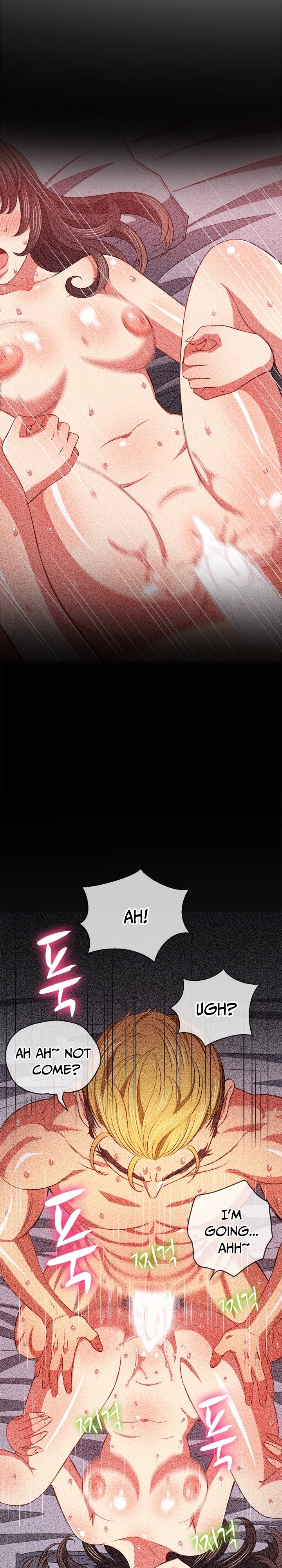 My High School Bully chapter 81 page 15
