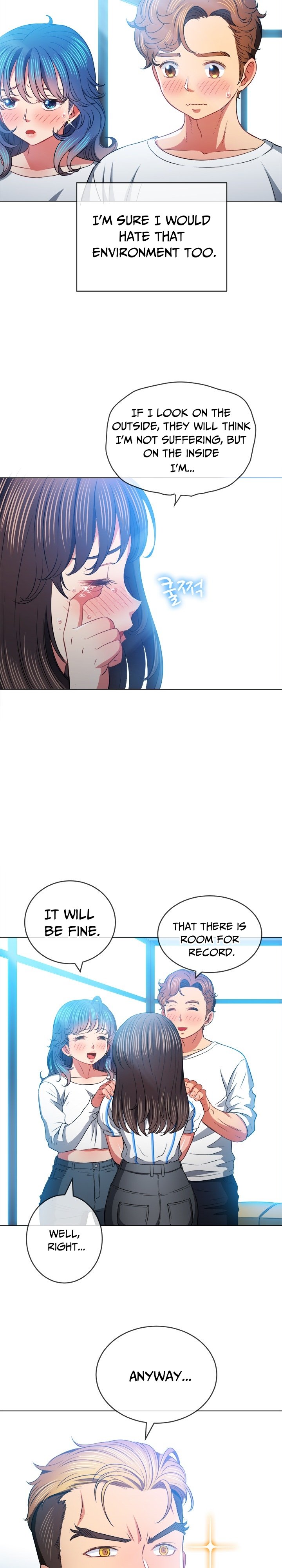My High School Bully chapter 81 page 17