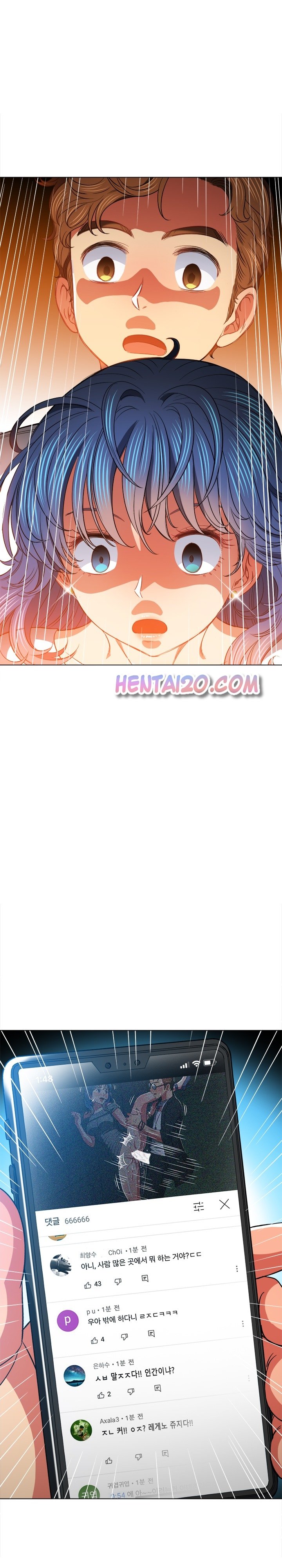 My High School Bully chapter 81 page 26