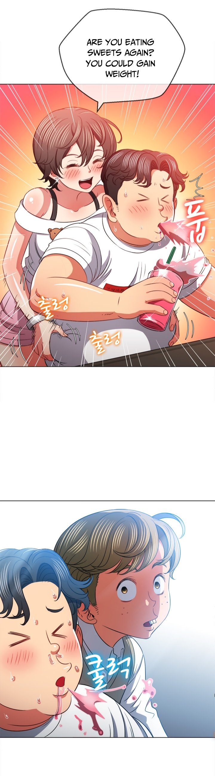 My High School Bully chapter 82 page 20
