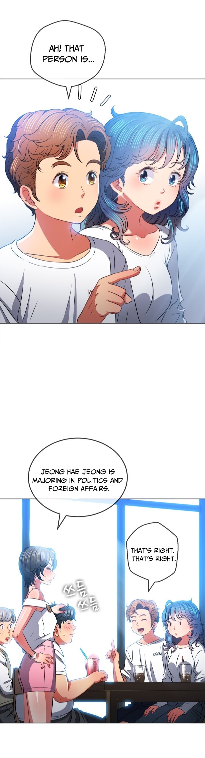 My High School Bully chapter 82 page 22