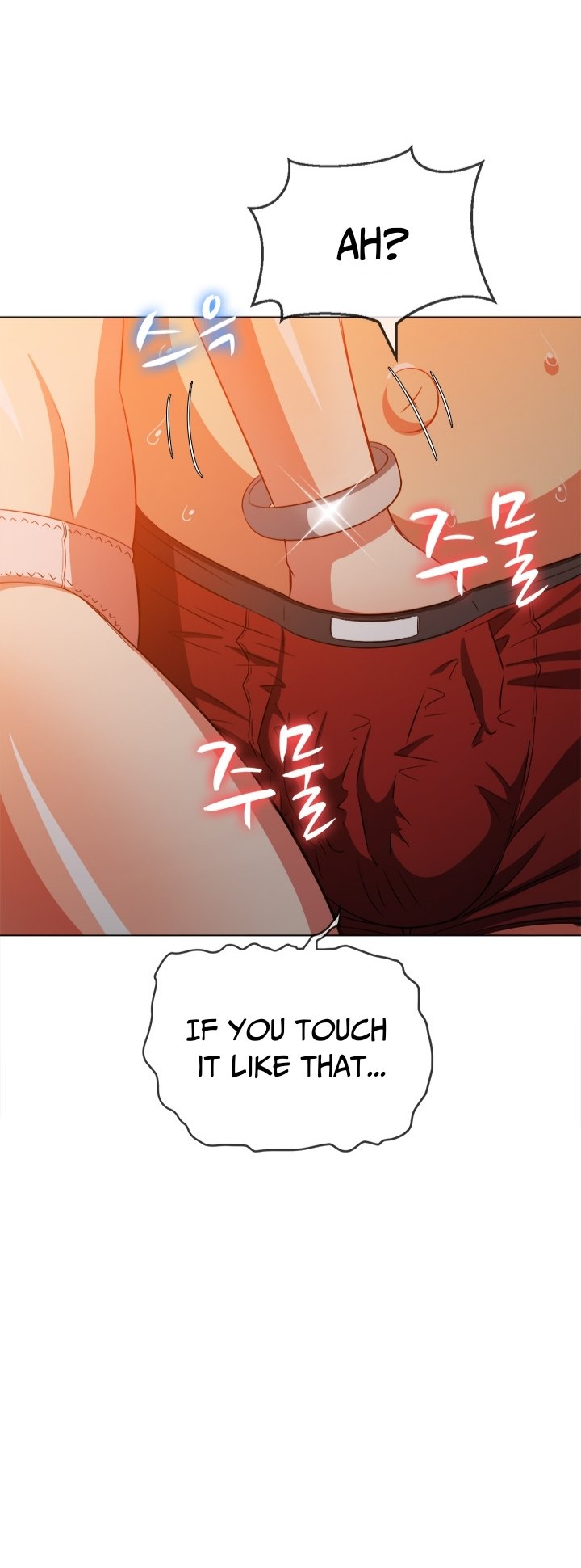 My High School Bully chapter 82 page 31