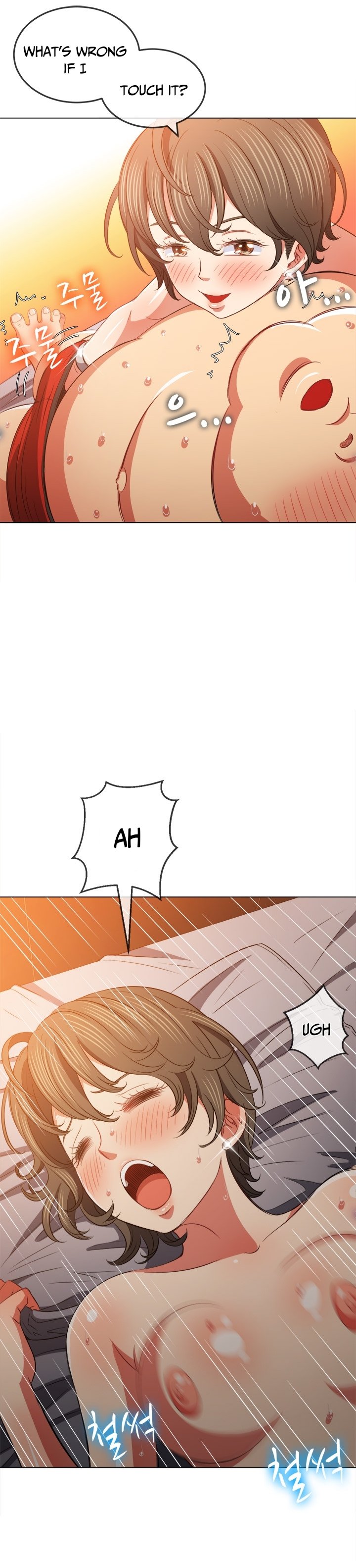 My High School Bully chapter 82 page 32