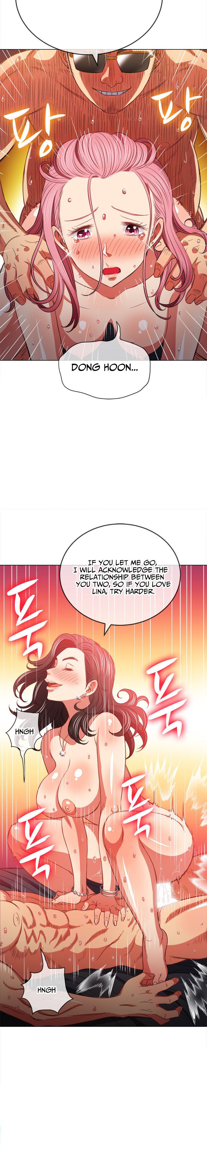 My High School Bully chapter 84 page 6