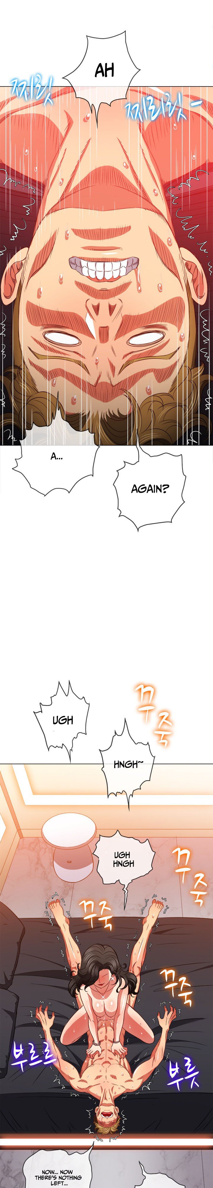 My High School Bully chapter 84 page 7