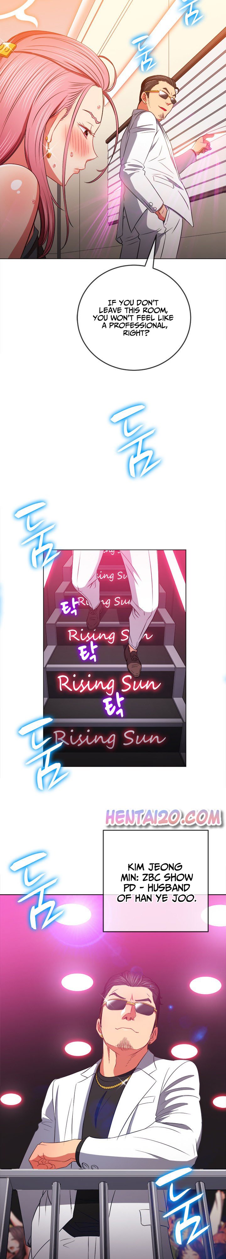 My High School Bully chapter 84 page 12