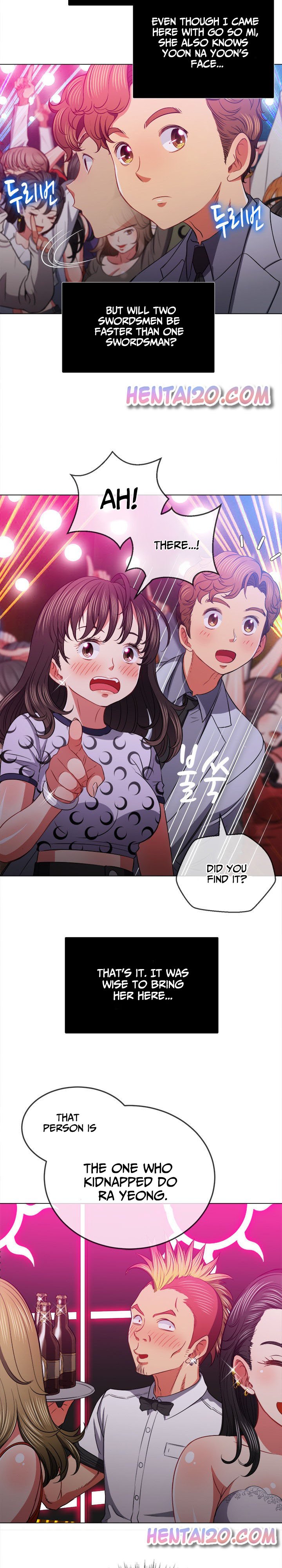 My High School Bully chapter 84 page 22