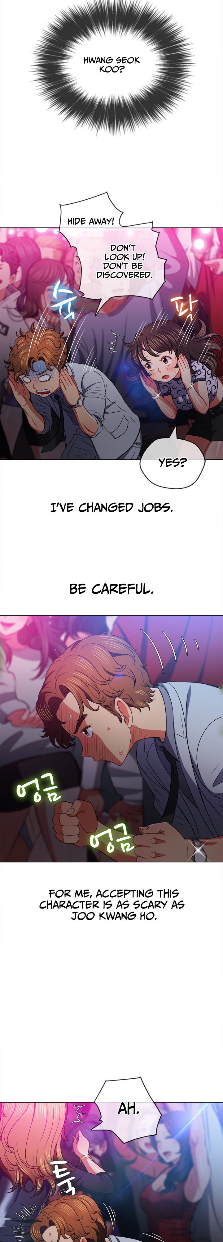 My High School Bully chapter 84 page 23
