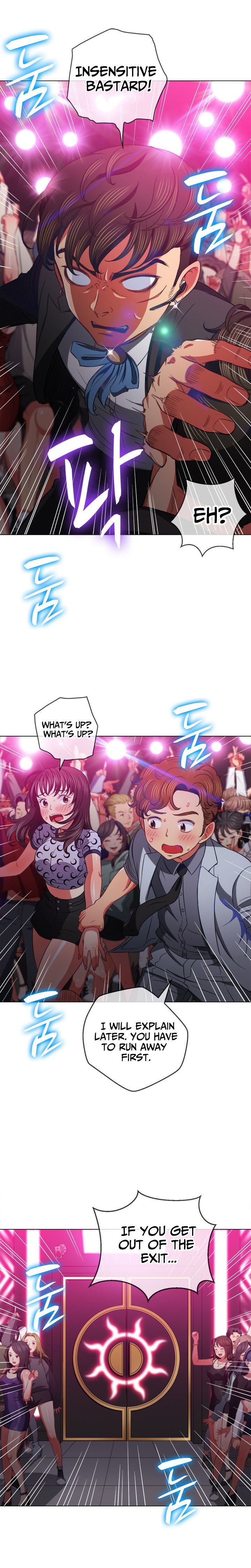My High School Bully chapter 85 page 13