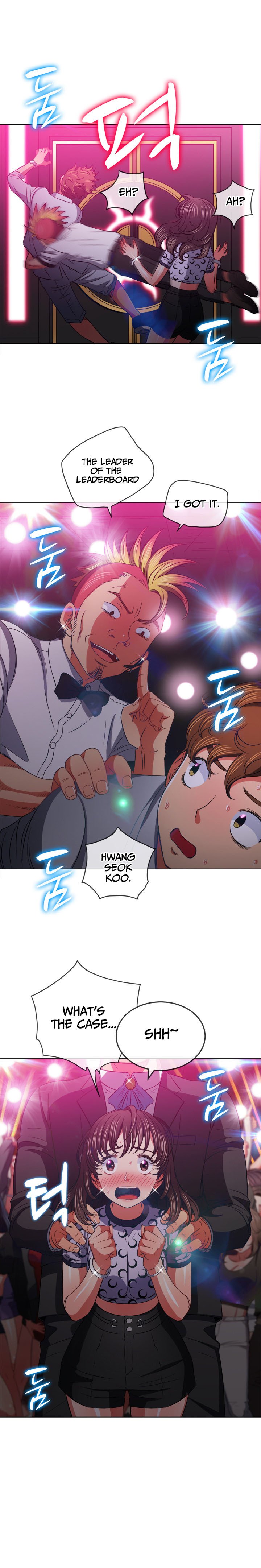 My High School Bully chapter 85 page 14
