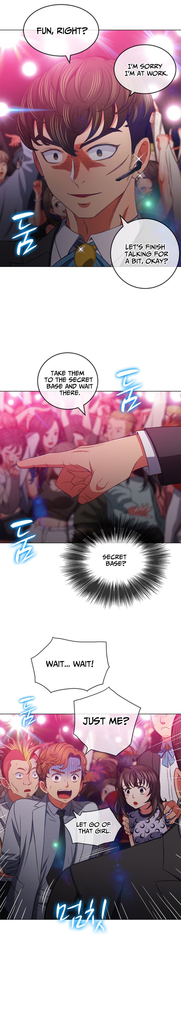My High School Bully chapter 85 page 17