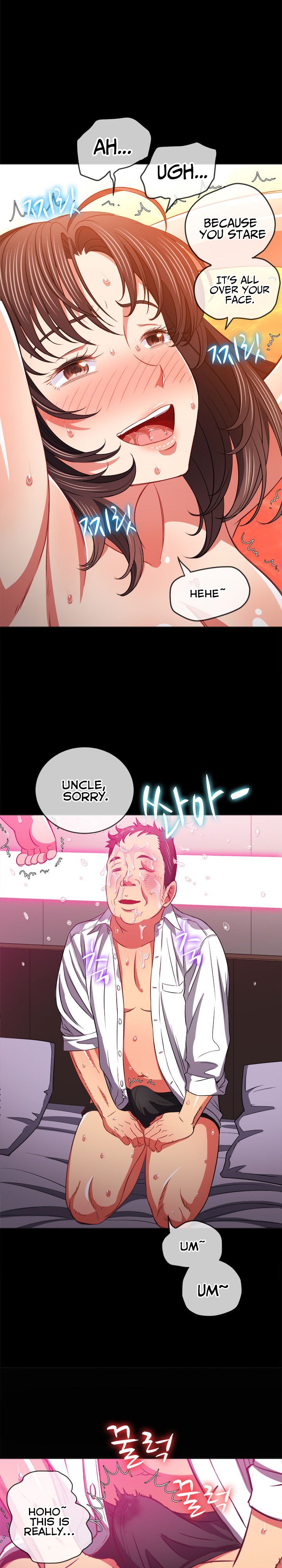 My High School Bully chapter 86 page 6