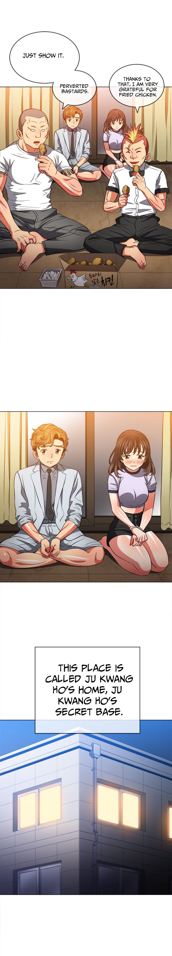 My High School Bully chapter 86 page 8