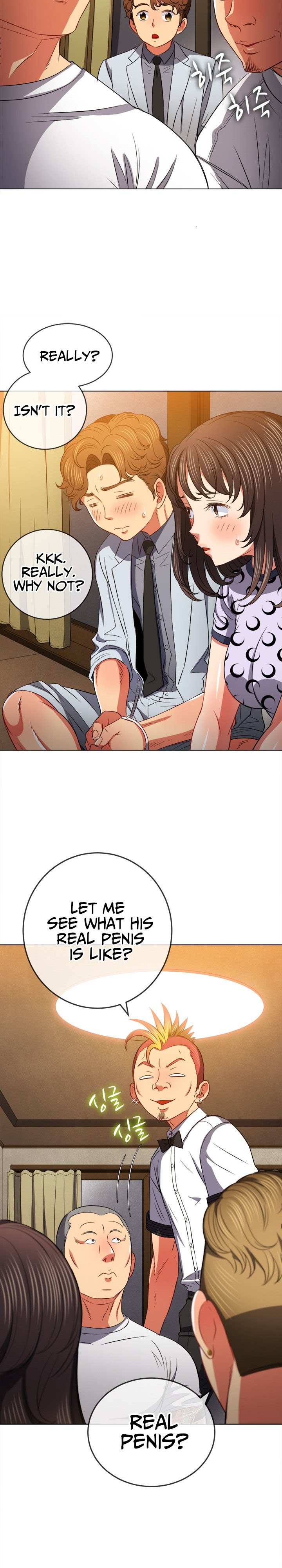 My High School Bully chapter 86 page 10