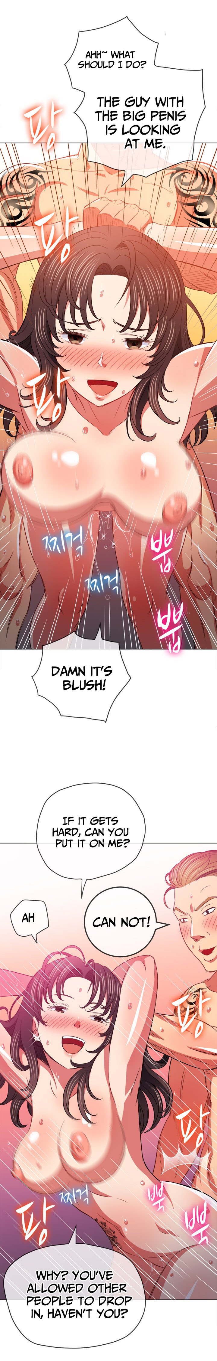 My High School Bully chapter 87 page 7
