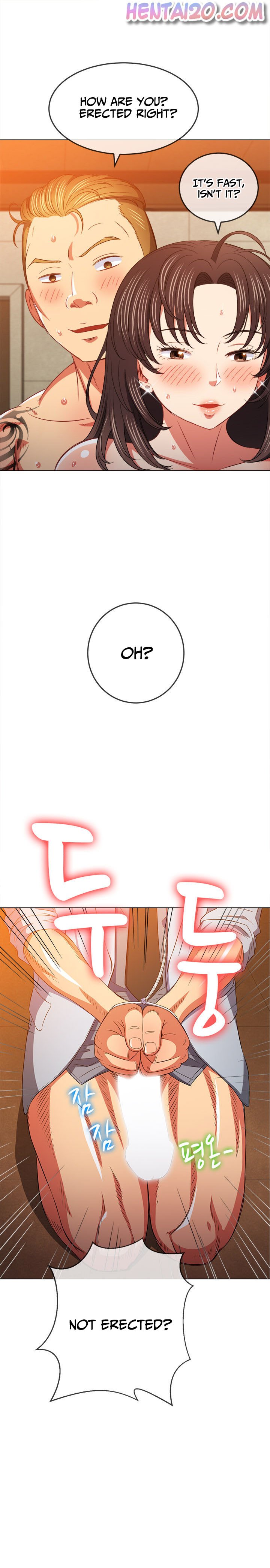My High School Bully chapter 87 page 13