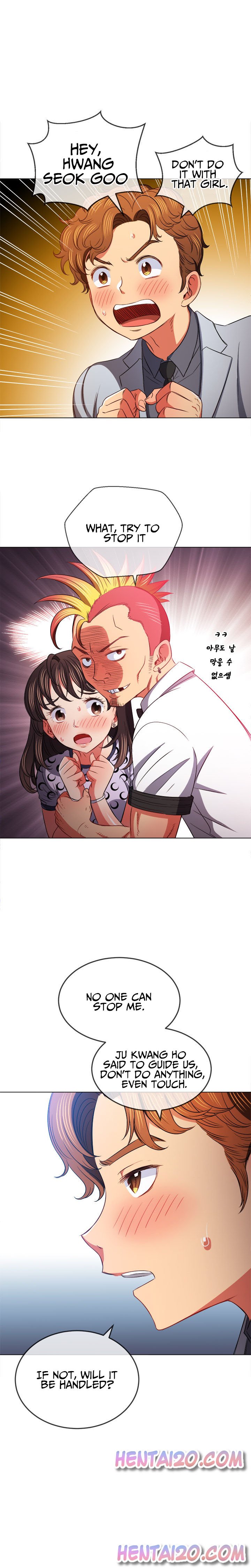 My High School Bully chapter 87 page 19