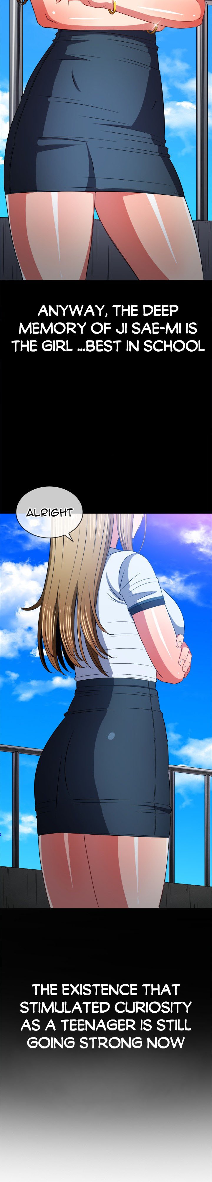 My High School Bully chapter 88 page 11