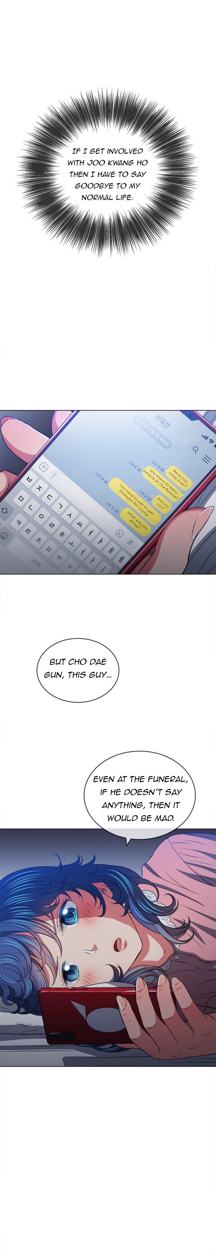 My High School Bully chapter 90 page 5