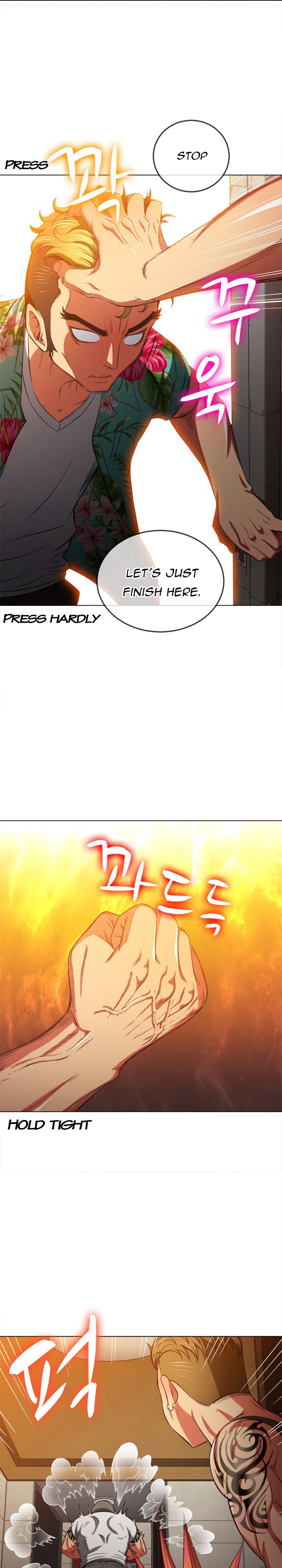 My High School Bully chapter 91 page 5