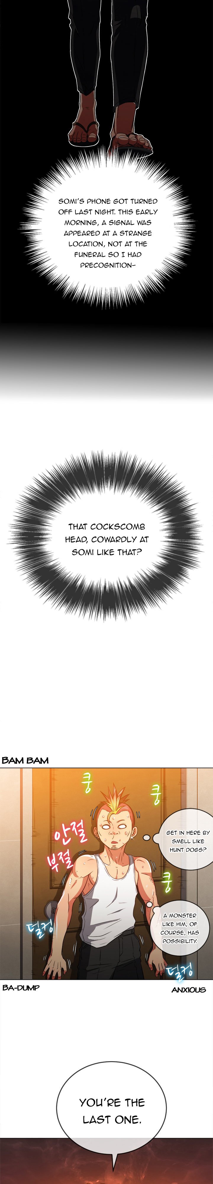 My High School Bully chapter 91 page 26